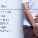 두레네약국 이미지