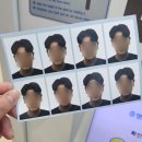 둔산중로-25 | 대전 둔산동 시청역, 물품 보관함 정보 및 즉석 증명사진기 촬영 후 환불받은 후기