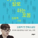 림유 이미지