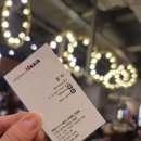 금도끼헤어