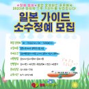 투투에이전시