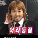 영상쟁이들 네이버블로그