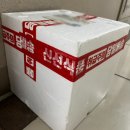 밀투고 | 맛있는 샐러드 정기배송 <밀투고> 솔직후기