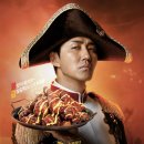 굽네치킨 장안1동점 이미지