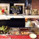 우미닭갈비본점 이미지