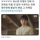오늘도봄날