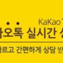 까동 이미지