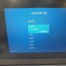 (주)에버솔루션 이미지