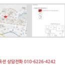 청학로114번길1 이미지