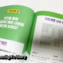 Iam(아이엠) 이미지