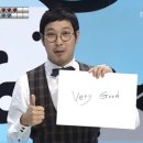 홍성준양푼갈비