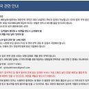 산들여행사 이미지