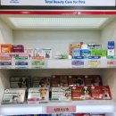 강남메디칼약국 이미지