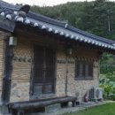 경주 한옥펜션 구토란