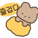 한판하이소1kg 이미지