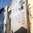 밀양아리랑시장 이미지