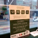 발리무인텔 이미지