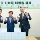 종로종합사회복지관 이미지