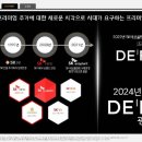 광안골프연습장 이미지