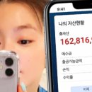 원촌슈퍼 이미지