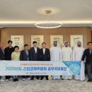 인천시의회 이미지