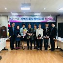 꿈꾸는이웃