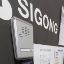 서초동 민 빌딩 이미지