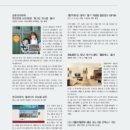 대우화학(주) 이미지