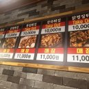통닭1782