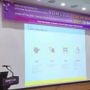 경주빅데이터연구센터