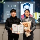 (주)이티엠