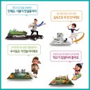 창현유치원(공립) 이미지