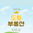 와동 면허시험장 이미지