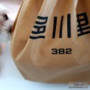 봉곡동382 | [구미 카페 맛집] '읍천리 382' 봉곡동 읍천리 샌드위치 배달 맛집 후기 👍불고기 샌드위치 &amp;치킨텐더...