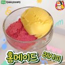 주식회사 콘텐츠랩스 이미지