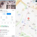 [천호속눈썹] 아우라래쉬에서 속눈썹펌 받은 후기