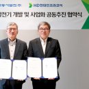코어에너지 이미지