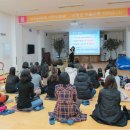 불광유치원 이미지