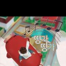 룸즈에이 수원역점