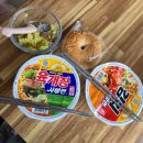 합천 별보다글램핑 17개월아기랑 글램핑 추천 합천별명소 후기