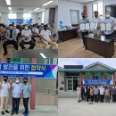 153태양광발전소 이미지