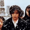 러브레터 이미지