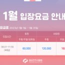 팔공PC 이미지