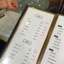정원카클리닉 네이버블로그
