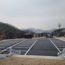 정개산원적산 둘레길 아시아타임즈