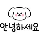 주식회사 본메이커스