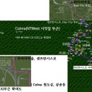 9404번 : 마린공항 ~ 샌프란시스코 국제공항 [운행사 변경 &amp; 차량교체] 이미지