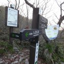 5/24[금무]지리산 화대(성중)종주(화엄사~대원사)-44km-산행안내/좌석표 이미지