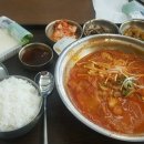 의정부휴게소 풍경마루