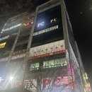 세븐스타코인노래연습장 대실역점 이미지